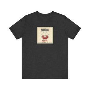 Camiseta de borscht ucraniano / Camiseta de período ucraniano / Regalo divertido para los amantes de la comida ucraniana / Slava Ukraini Diaspora imagen 8