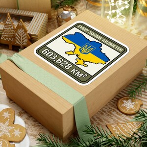 Every Square Kilometer Ukraine Map Sticker, 603,628 KM Flag Decal, Stand With Ukraine Crimea is Ukraine Territorial Integrity Sticker image 9
