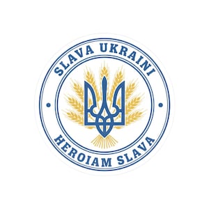 Slava Ukraini Sticker | Ukrainian Trident Tryzub Wheat Vinyl Decal | Heroiam Slava | Stand with Ukraine Gift image 1