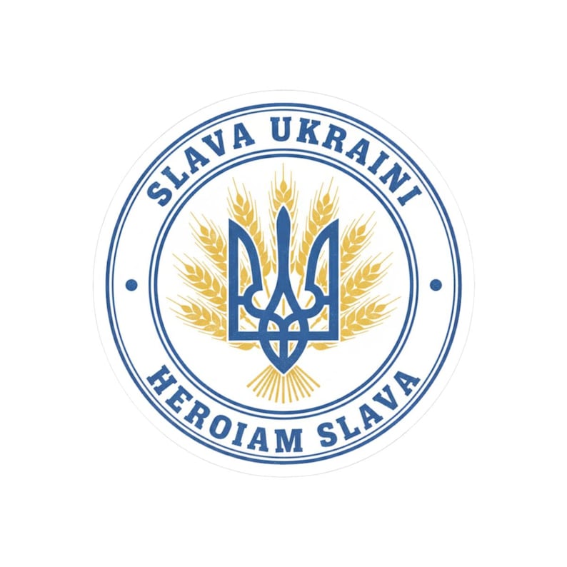 Slava Ukraini Sticker | Ukrainian Trident Tryzub Wheat Vinyl Decal | Heroiam Slava | Stand with Ukraine Gift image 1