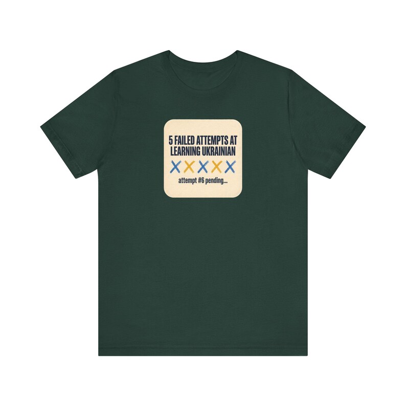 T-Shirt „5 gescheiterte Versuche, Ukrainisch zu lernen“, lustiges T-Shirt für Ukrainischlernende, Geschenk für Liebhaber des ukrainischen Kulturerbes, Unisex-Shirt von Mova Bild 5