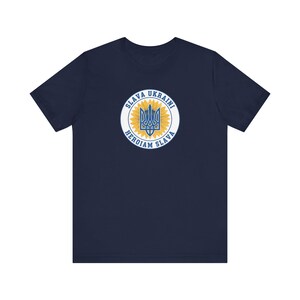 Maglietta Slava Ukraini Tridente Girasole / Maglietta T-shirt vintage con sigillo di Tryzub ucraino / Regalo "Sostieni l'Ucraina" immagine 8