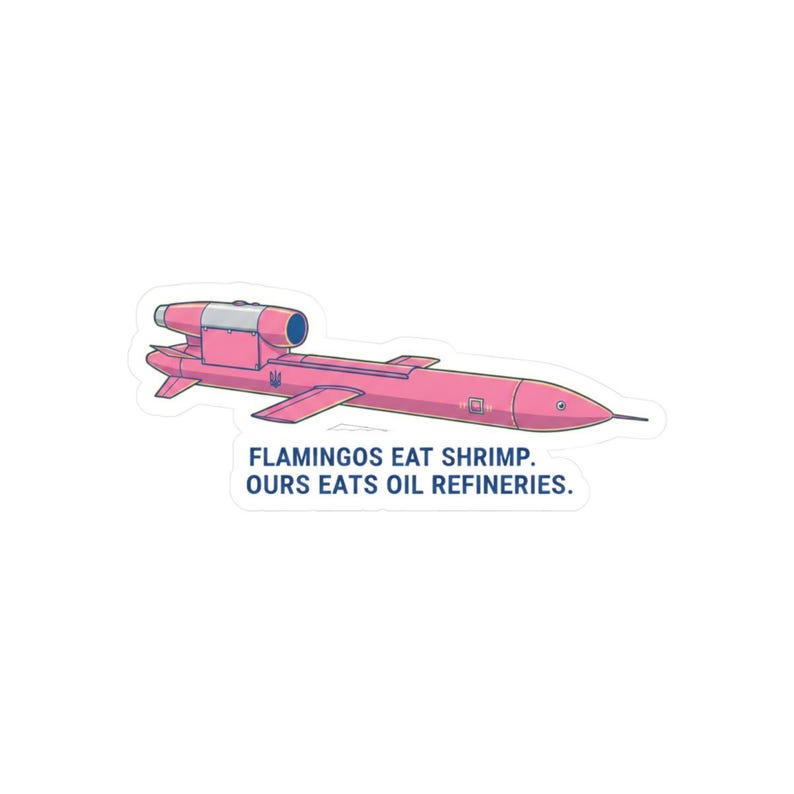 Ukrainian Flamingo Missile Sticker, FP-5 Pink Cruise Missile Decal, Funny Ukraine Military Humor Sticker, Stand With Ukraine Laptop Decal image 4