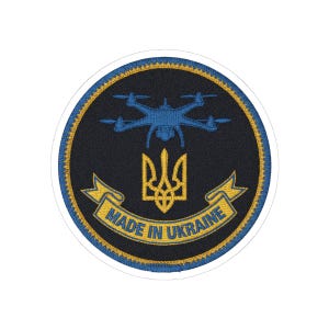 Ukraine FPV Drone Morale Patch Sticker | Ukrainian Trident Tryzub Decal | Made in Ukraine Military Gift image 4