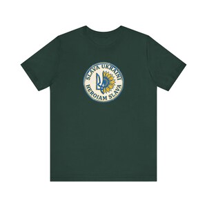 Slava Ukraini T-Shirt | Ukrainian Trident Sunflower Tee | Heroiam Slava Shirt | Stand With Ukraine Gift image 5