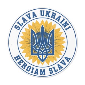 Slava Ukraini sticker, Oekraïense drietand zonnebloem sticker, steunbetuigingssticker voor Oekraïne, Tryzub vinyl sticker voor laptop of waterfles afbeelding 2