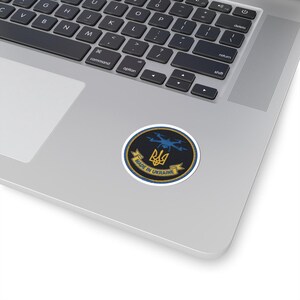 Ukraine FPV Drone Morale Patch Sticker | Ukrainian Trident Tryzub Decal | Made in Ukraine Military Gift image 11