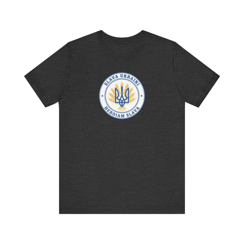 Slava Ukraini Tee | Ukrainian Trident Wheat Shirt | Heroiam Slava Tryzub Seal | Stand With Ukraine Gift image 7