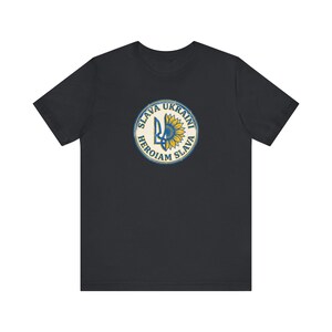 Slava Ukraini T-Shirt | Ukrainian Trident Sunflower Tee | Heroiam Slava Shirt | Stand With Ukraine Gift image 3