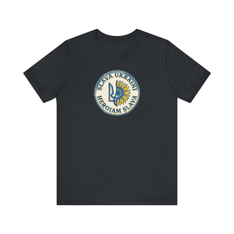 Slava Ukraini T-Shirt | Ukrainian Trident Sunflower Tee | Heroiam Slava Shirt | Stand With Ukraine Gift image 3
