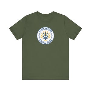 Slava Ukraini Tee | Ukrainian Trident Wheat Shirt | Heroiam Slava Tryzub Seal | Stand With Ukraine Gift image 4