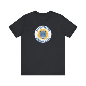 Maglietta Slava Ukraini Tridente Girasole / Maglietta T-shirt vintage con sigillo di Tryzub ucraino / Regalo "Sostieni l'Ucraina" immagine 3