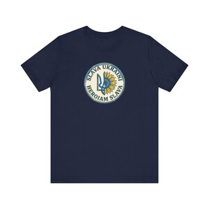 Slava Ukraini T-Shirt | Ukrainian Trident Sunflower Tee | Heroiam Slava Shirt | Stand With Ukraine Gift image 8