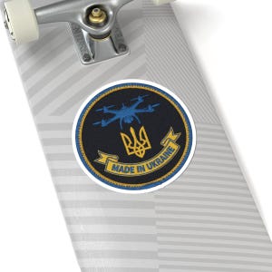 Ukraine FPV Drone Morale Patch Sticker | Ukrainian Trident Tryzub Decal | Made in Ukraine Military Gift image 8
