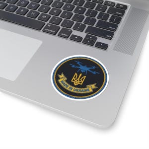 Ukraine FPV Drone Morale Patch Sticker | Ukrainian Trident Tryzub Decal | Made in Ukraine Military Gift image 2