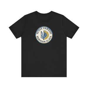 Slava Ukraini T-Shirt | Ukrainian Trident Sunflower Tee | Heroiam Slava Shirt | Stand With Ukraine Gift image 1