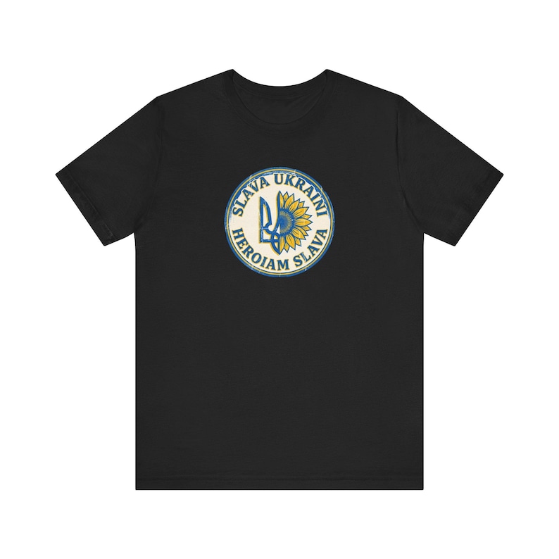 Slava Ukraini T-Shirt | Ukrainian Trident Sunflower Tee | Heroiam Slava Shirt | Stand With Ukraine Gift image 1