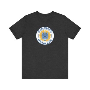 Maglietta Slava Ukraini Tridente Girasole / Maglietta T-shirt vintage con sigillo di Tryzub ucraino / Regalo "Sostieni l'Ucraina" immagine 7