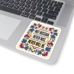 Not Russian Never Was Sticker, Ukrainian Identity Decal, Kalyna Folk Art Laptop Sticker, Ukraine Gift image 5
