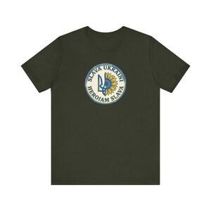 Slava Ukraini T-Shirt | Ukrainian Trident Sunflower Tee | Heroiam Slava Shirt | Stand With Ukraine Gift image 2