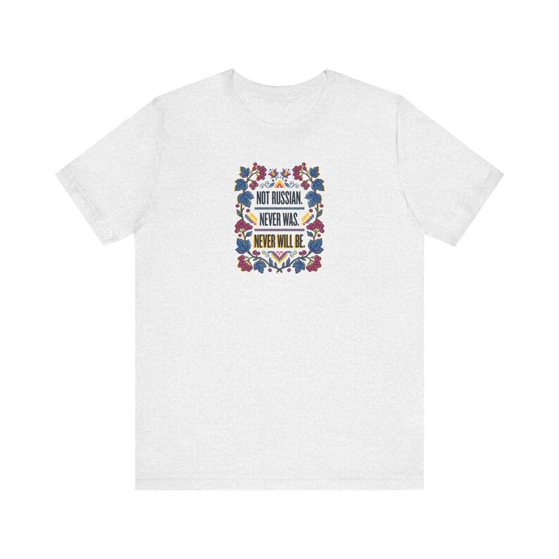 Not Russian Never Was Never Will Be Shirt, Ukrainian Identity Tee, Kalyna Folk Art Typography, Diaspora Gift image 2