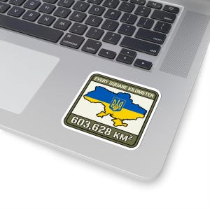 Every Square Kilometer Ukraine Map Sticker, 603,628 KM Flag Decal, Stand With Ukraine Crimea is Ukraine Territorial Integrity Sticker image 2