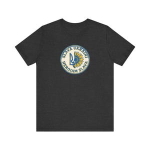 Slava Ukraini T-Shirt | Ukrainian Trident Sunflower Tee | Heroiam Slava Shirt | Stand With Ukraine Gift image 7