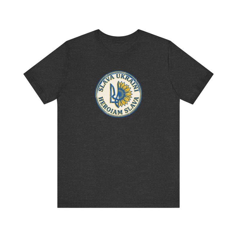 Slava Ukraini T-Shirt | Ukrainian Trident Sunflower Tee | Heroiam Slava Shirt | Stand With Ukraine Gift image 7