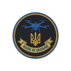 Ukraine FPV Drone Morale Patch Sticker | Ukrainian Trident Tryzub Decal | Made in Ukraine Military Gift image 10