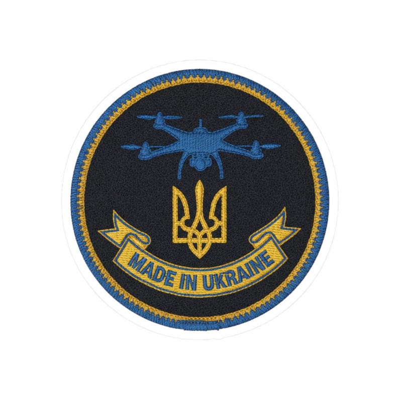 Ukraine FPV Drone Morale Patch Sticker | Ukrainian Trident Tryzub Decal | Made in Ukraine Military Gift image 10