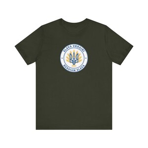 Slava Ukraini Tee | Ukrainian Trident Wheat Shirt | Heroiam Slava Tryzub Seal | Stand With Ukraine Gift image 2