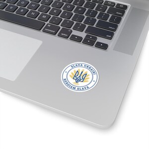 Slava Ukraini Sticker | Ukrainian Trident Tryzub Wheat Vinyl Decal | Heroiam Slava | Stand with Ukraine Gift image 11
