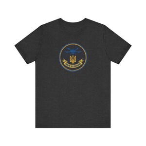ウクライナ製ドローン士気向上パッチTシャツ｜FPVクワッドコプタートライデントTシャツ｜ウクライナ製ミリタリーギフト（男性向け） 画像 8