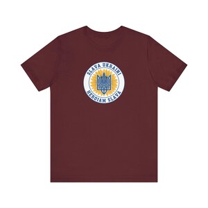 Maglietta Slava Ukraini Tridente Girasole / Maglietta T-shirt vintage con sigillo di Tryzub ucraino / Regalo "Sostieni l'Ucraina" immagine 10