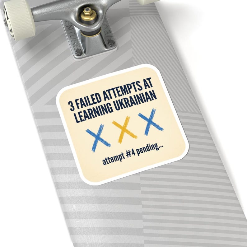 Sticker voor het leren van Oekraïens, grappige sticker voor iemand die Oekraïens leert, cadeau voor de diaspora na 3 mislukte pogingen, laptopsticker met Oekraïens erfgoed afbeelding 8