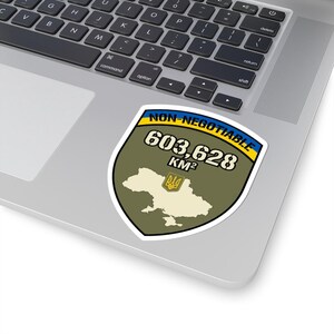 Non-Negotiable Ukraine Sticker, 603,628 KM Map Shield Decal, Stand With Ukraine Crimea is Ukraine Territorial Integrity Laptop Sticker image 5