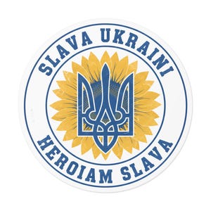 Slava Ukraini sticker, Oekraïense drietand zonnebloem sticker, steunbetuigingssticker voor Oekraïne, Tryzub vinyl sticker voor laptop of waterfles afbeelding 4