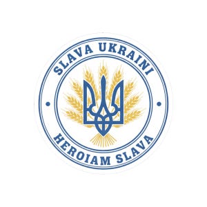 Slava Ukraini Sticker | Ukrainian Trident Tryzub Wheat Vinyl Decal | Heroiam Slava | Stand with Ukraine Gift image 7
