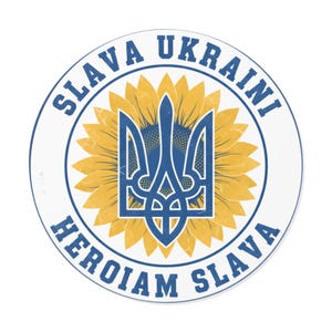 Slava Ukraini Sticker, Ukrainian Trident Sunflower Decal, Stand With Ukraine Support Sticker, Tryzub Vinyl Laptop Water Bottle Decal