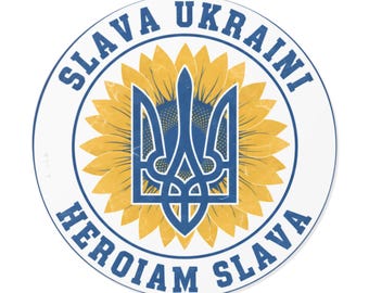 Slava Ukraini Sticker, Ukrainian Trident Sunflower Decal, Stand With Ukraine Support Sticker, Tryzub Vinyl Laptop Water Bottle Decal