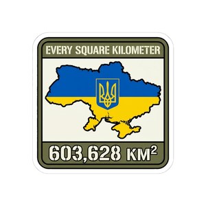 Every Square Kilometer Ukraine Map Sticker, 603,628 KM Flag Decal, Stand With Ukraine Crimea is Ukraine Territorial Integrity Sticker image 4