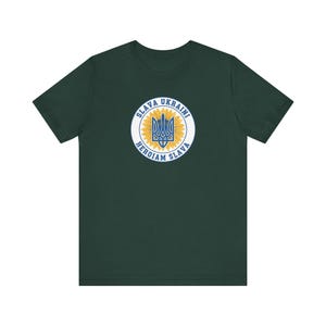 Maglietta Slava Ukraini Tridente Girasole / Maglietta T-shirt vintage con sigillo di Tryzub ucraino / Regalo "Sostieni l'Ucraina" immagine 5