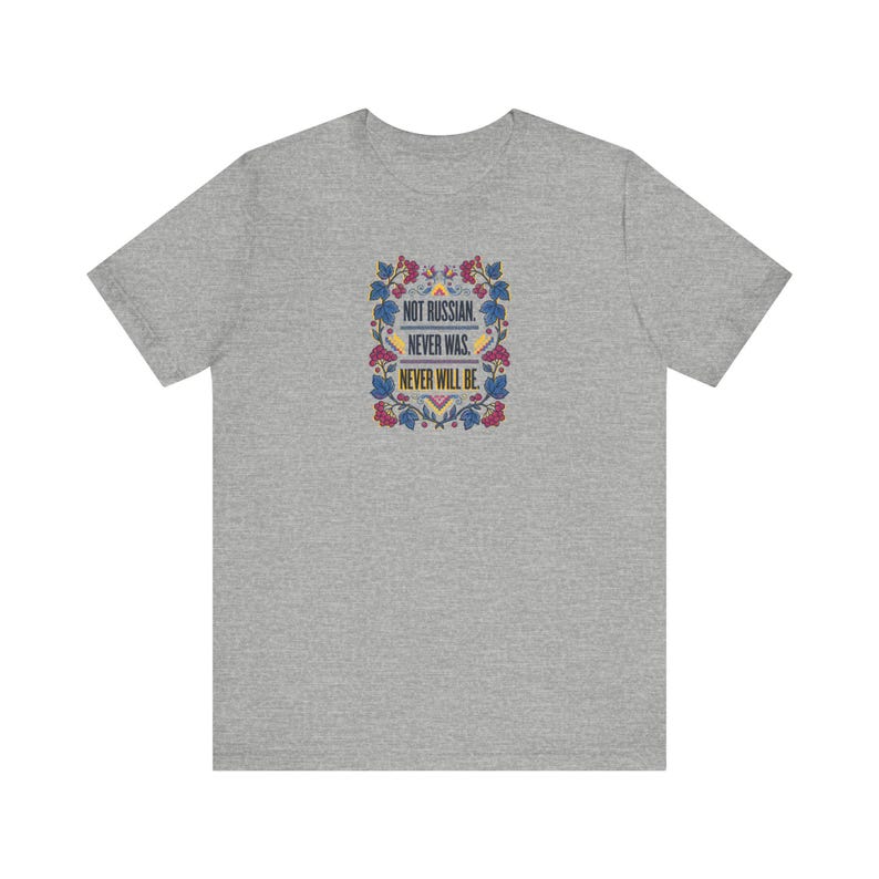 Not Russian Never Was Never Will Be Shirt, Ukrainian Identity Tee, Kalyna Folk Art Typography, Diaspora Gift image 5
