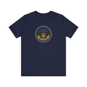 ウクライナ製ドローン士気向上パッチTシャツ｜FPVクワッドコプタートライデントTシャツ｜ウクライナ製ミリタリーギフト（男性向け） 画像 9