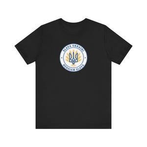 Slava Ukraini Tee | Ukrainian Trident Wheat Shirt | Heroiam Slava Tryzub Seal | Stand With Ukraine Gift image 1