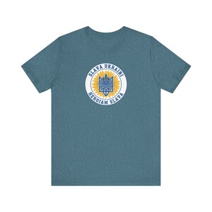 Maglietta Slava Ukraini Tridente Girasole / Maglietta T-shirt vintage con sigillo di Tryzub ucraino / Regalo "Sostieni l'Ucraina" immagine 6