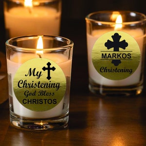 Christening Candle Favors - Personalized Baptism Favors  - Mi Bautizo Christening Party favor - Religious Candle Favor - Set of 12 Candles