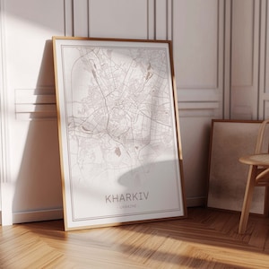 Mapa de Járkov, Impresión de mapa de Járkov, Mapa de Járkov imprimible, Mapa de calles de Járkov, Impresión de Járkov neutral, Mapa de Járkov beige, Харків Україна
