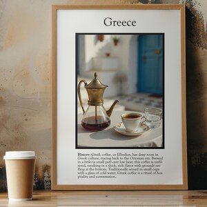 Greek Coffee Art, Ellinikos Coffee Print, Traditional Coffee Decor, Digital Download, Rustic Cafe Wall Art, Coffee Lover Gift, Greece Poster