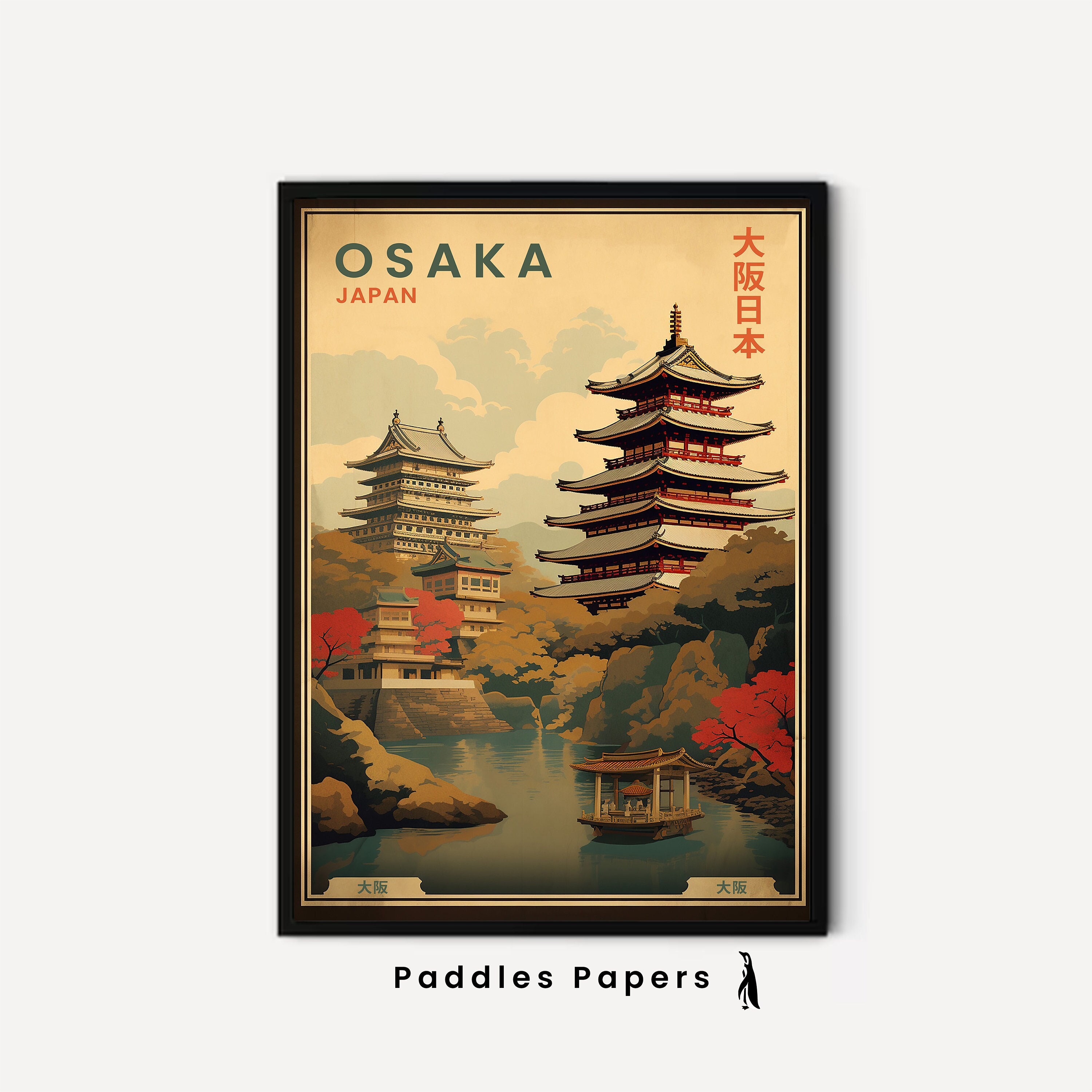 Osaka - Two Japan Travel Posters Vintage, Osaka Gallery Wall Art, Retro Wall Art, Vibrant Print, Colorful Wall Art, Set of 2